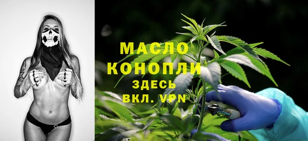 2c-b Коряжма