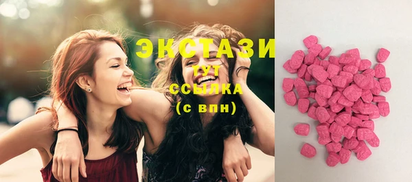 гашиш Корсаков