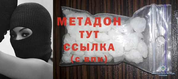 2c-b Коряжма