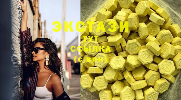 2c-b Коряжма