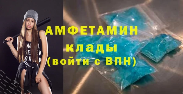гашиш Корсаков