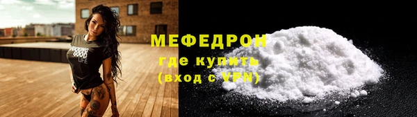 2c-b Коряжма