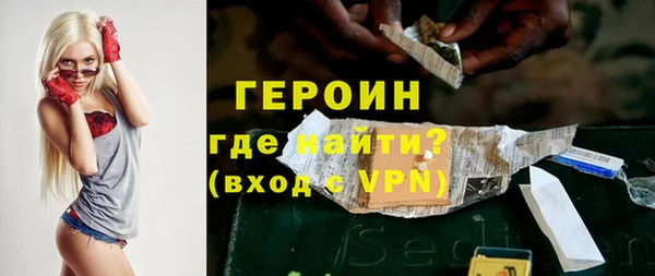 гашиш Корсаков