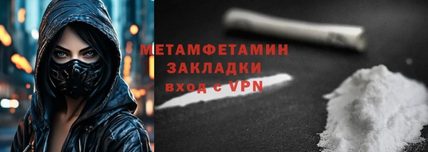 2c-b Коряжма