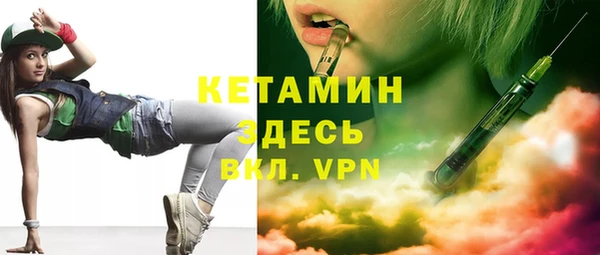 гашиш Корсаков