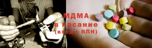 2c-b Коряжма