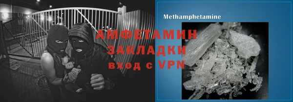 гашиш Корсаков