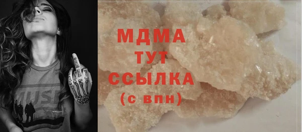 2c-b Коряжма