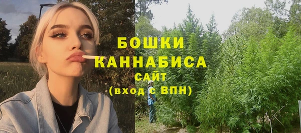 гашиш Корсаков