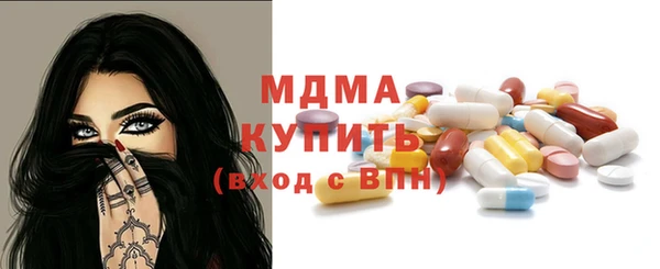 2c-b Коряжма
