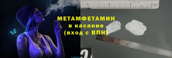 гашиш Корсаков