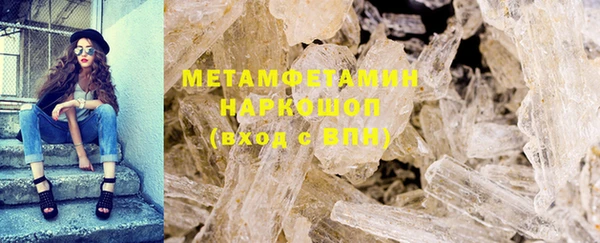 гашиш Корсаков