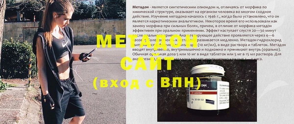гашиш Корсаков