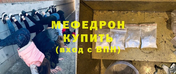 гашиш Корсаков