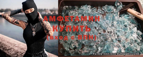 2c-b Коряжма