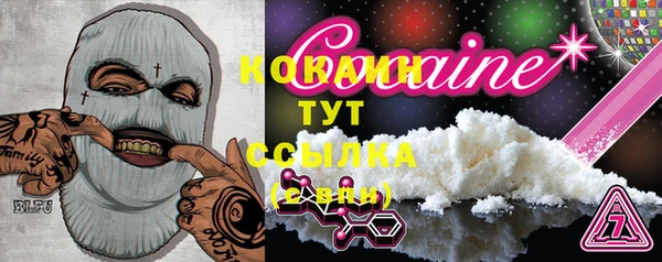 гашиш Корсаков