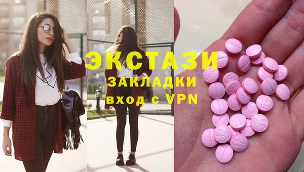 гашиш Корсаков
