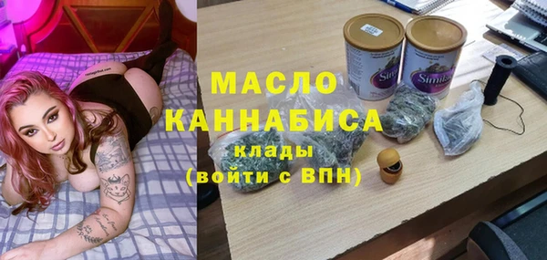 гашиш Корсаков