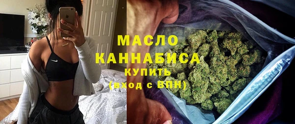 стафф Костерёво