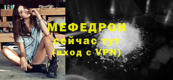гашиш Корсаков