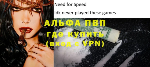 гашиш Корсаков