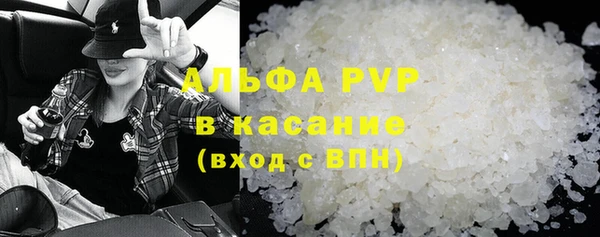 2c-b Коряжма