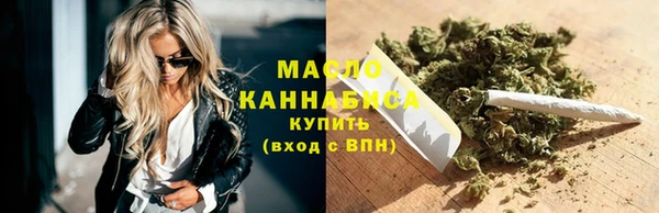 стафф Костерёво
