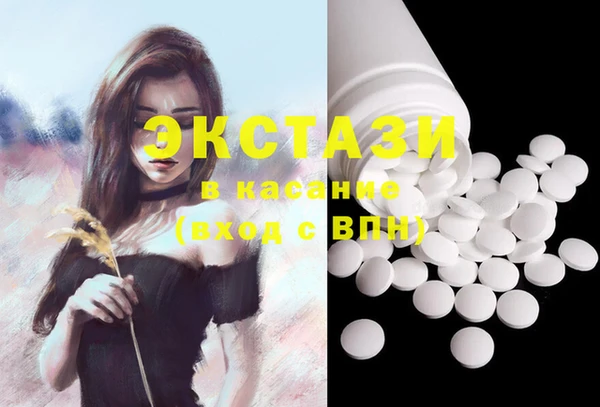 2c-b Коряжма