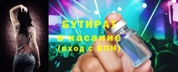 2c-b Коряжма