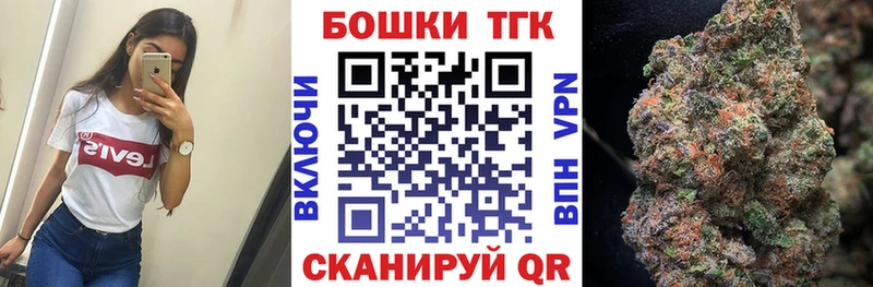 Марихуана White Widow  hydra как зайти  Ачинск 